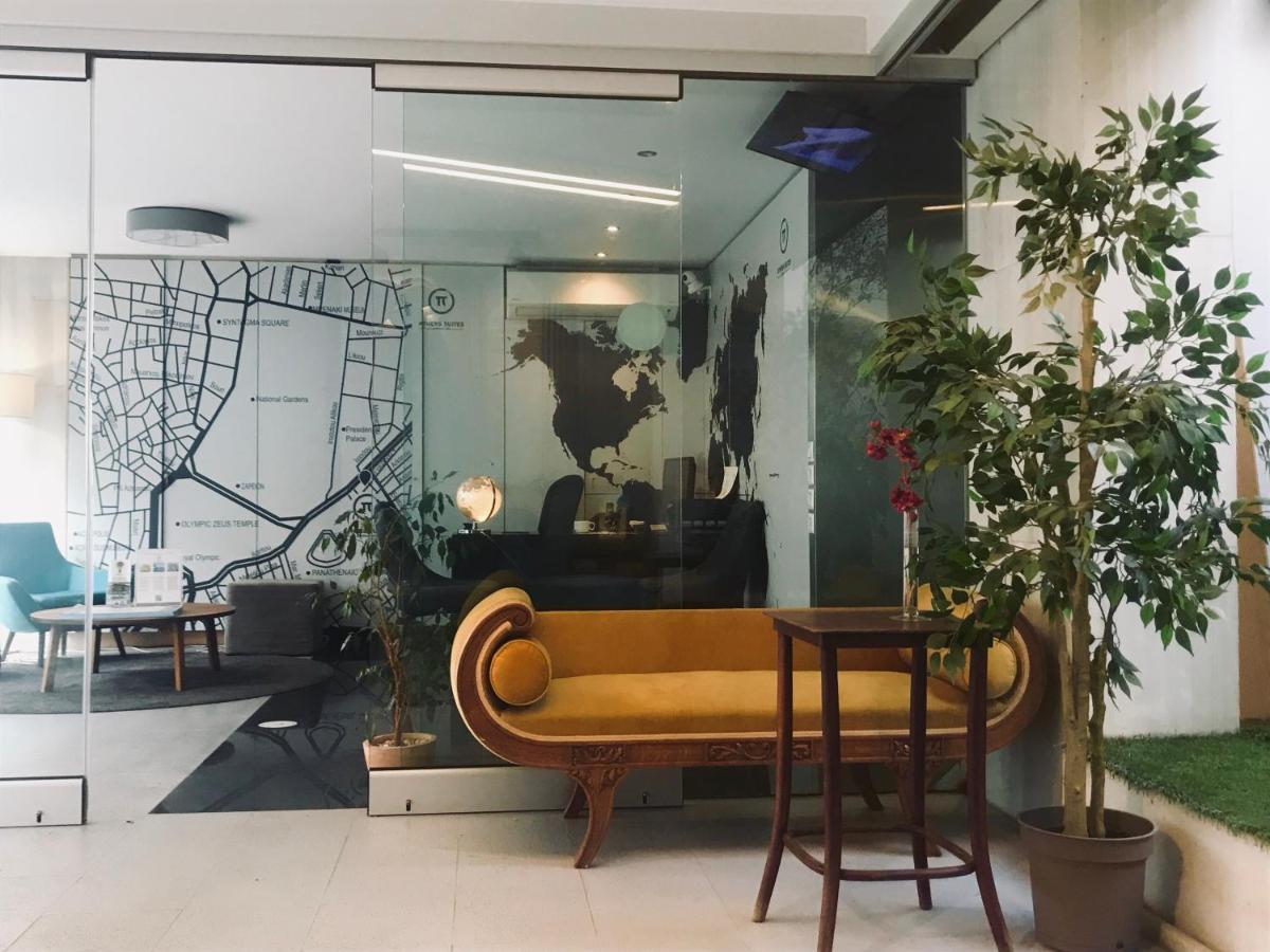 Apartament Pi Ateny Zewnętrze zdjęcie